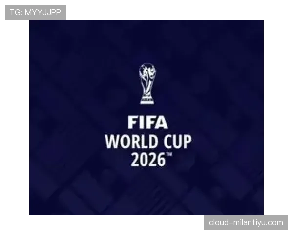2026世界杯墨西哥队小组赛赛程分析与出线前景预测