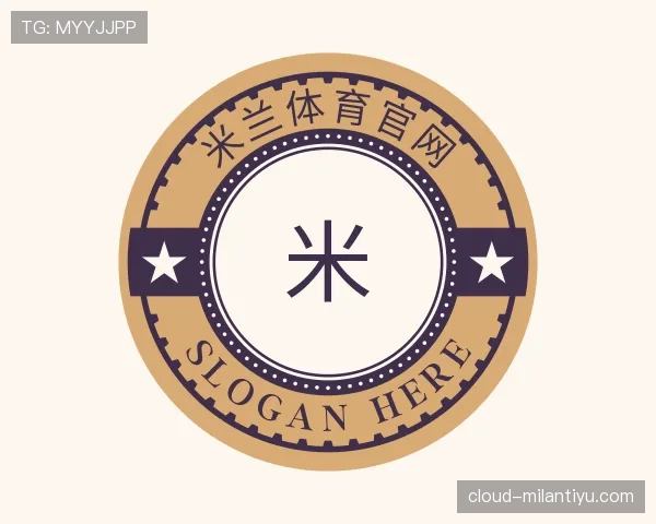 介绍milan体育